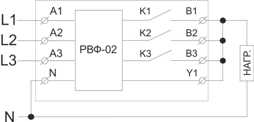 Схема подключения РВФ-02