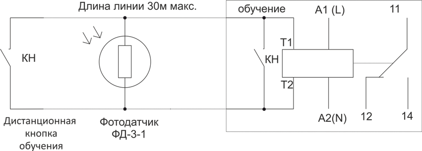 Схема подключения ФР-М02