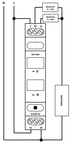 Схема подключения ВАР-М02 (0-1А)