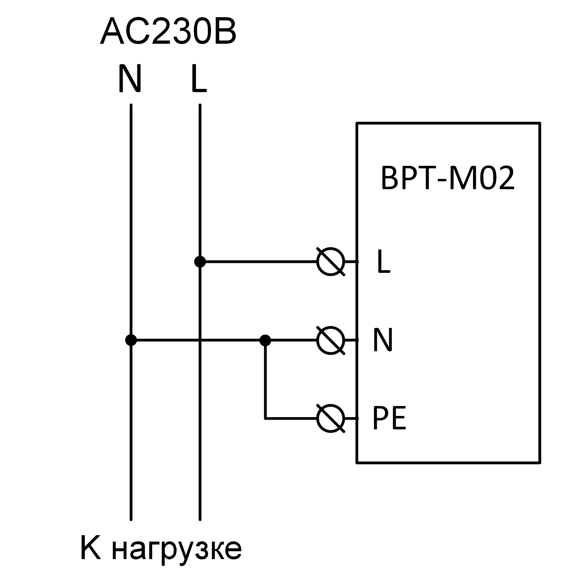 Схема подключения ВРТ-М02