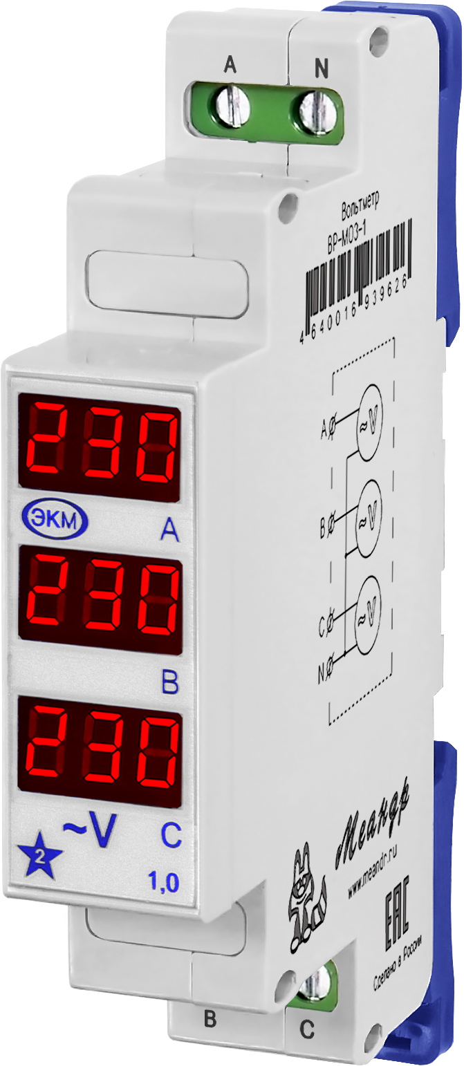 Вольтметр ВР-м03-1 ас20-450в ухл4. Вольтметр ВР-м02 ас20-450в ухл4. Вольтметр ВР-м03-1 ас20-450в ухл4 (4680019912325).