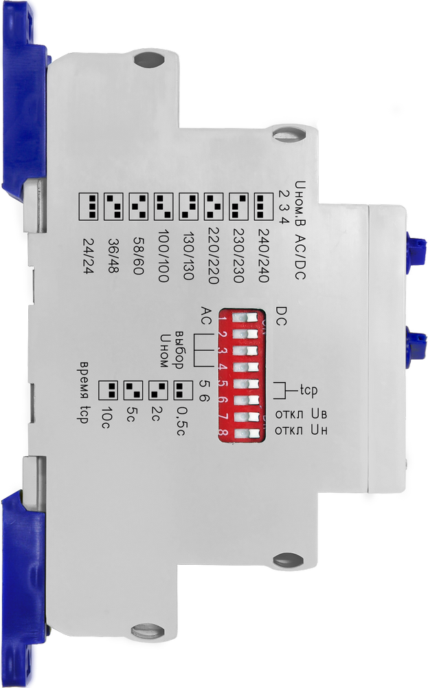 Реле контроля напряжения ркн 1 1 15м. РКН-1-2-15 ac230в ухл4. Реле ухл4 РКН-1-1-15 ас230в. Реле контроля напряжения РКН-1м. Реле контроля однофазного напряжения РКН-1-1-15м.